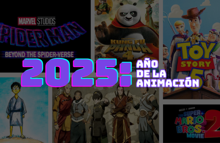 2025: Año de la animación